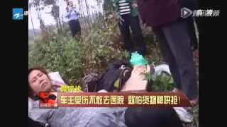 2015 05 08期 车主受伤不敢去医院 担心货物被哄抢   高清在线观看   腾讯视频