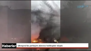 19/1/2023 Ukrayna'da yerleşim alanına helikopter düştü