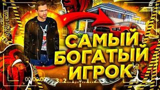 ✅ ЭТО САМЫЙ БОГАТЫЙ ИГРОК на BLACK RUSSIA ✅ КАК СТАТЬ УСПЕШНЫМ на БЛЕК РАША // CRMP MOBILE