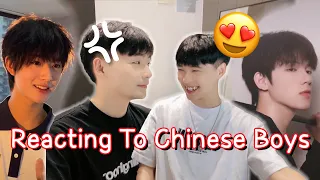 Reacting To Chinese TikTok(Douyin) Boys Challenge😍😍😍**So Handsome**[Gay Couple Lucas&Kibo BL]