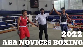 ABA Novices boxing tournement 2022  Light weight 60kg HOBA vs SLN   🇱🇰  2022.06.20 wasanaboxing 🇱🇰