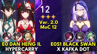 E0 Sparkle x E0 Dan Heng IL & E0S1 Black Swan DoT | Memory of Chaos Floor 12 3 Stars | Honkai