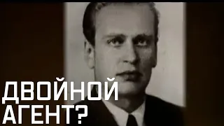 Предатели. Юрий Носенко — перебежчик, попавший в американскую тюрьму из-за убийства Кеннеди