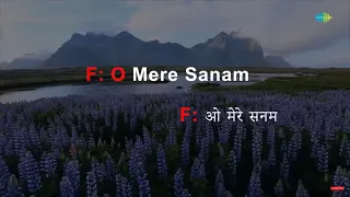 O Mere Sanam | Karaoke Song with Lyrics | Sangam | Lata Mangeshkar | Mukesh