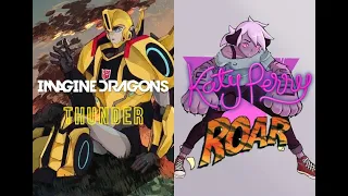 Roar/Thunder|Imagine Dragons X Katy Perry [Mashup] AMV