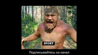 Дацик Убойная тренировка #Shorts