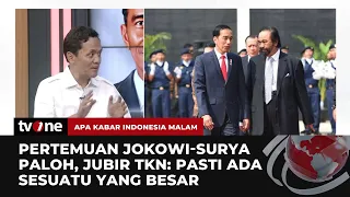 Jokowi-Prabowo Satu Frekuensi Merangkul Parpol di Luar Koalisi | AKIM tvOne