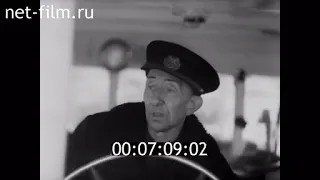 Капитан теплохода А  А  Соколов 73 год Казань