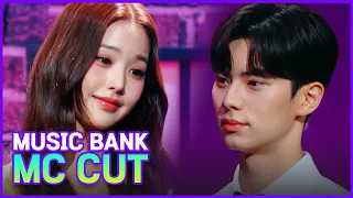 (MC CUT Collection) Let me Introduce Music Bank's NEW MC! 😍 l KBS WORLD TV 220930