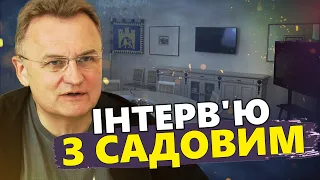 Хто купить PATRIOT для Львова? | Інтервʼю з Андрієм Садовим