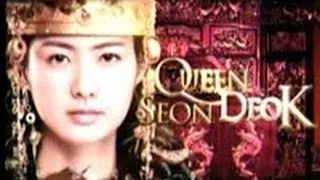 Queen Seon Deok Finale Tagalog Dub Part 1