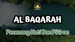 Surah Al-Baqara ( Full ) By Alaa Aqel | Penerjemah ( Bahasa )