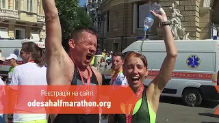 Промо-відео 3rd Odesa Half Marathon 2018