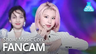 [예능연구소 직캠] TWICE  - FANCY (CHAEYOUNG), 트와이스 - FANCY (채영) @Show Music core 20190427