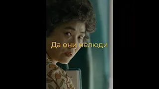 Увидела сестру среди зомби и открыла им дверь #shorts #фильм #кино #моменты #ужасы