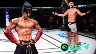 UFC4 Doo Ho Choi vs Jin Kazama Tekken EA Sports UFC 4 PS5