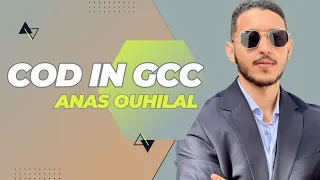 Anas Ouhilal - Cash on Delivery in GCC | كيفاش قدر أنس يحقق أرقام خيالية فسوق الخليج