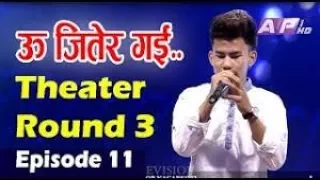 LONG REPLAY of  U JITERA GAI || NEPAL IDOL SONG | BUDDHA