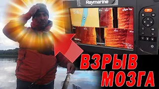 Этот эхолот взорвал мне МОЗГИ но! РЫБУ ВИДИТ ОТЛИЧНО Raymarine ELEMENT Новая карта C-MAP