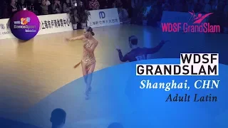 Gusev - Bondareva, RUS | 2019 WDSF GrandSlam Final Latin Shanghai