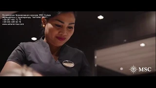 Новый круизный лайнер MSC Bellissima компании MSC Cruises от Антарес Тур