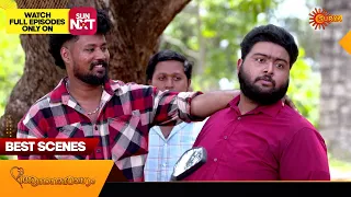 Anandha Ragam - Best Scenes | 04 May 2024 | Surya TV Serial