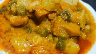 Bangalore style tarkari ka chakna ll Bangalore style mix veg recipe ||aloo ki sabzi