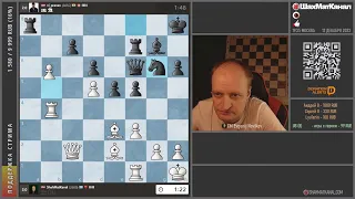 20231212 ТУРНИР Titled Tuesday 3+1 и АПРЕЙТ в блиц 3+0 Chess.com СТРИМ ШахМатКанал Шахматы