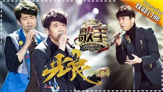 情歌王子光良温柔开嗓治愈献唱 — 歌手2017音乐串烧 The Singer【我是歌手官方频道】