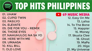SPOTIFY AS OF HULYO 2023 | TOP HITS PHILIPPINES PLAYLIST