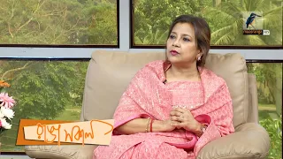 Tarana Halim | Interview | Khaleda and Rumman | Talk Show | Maasranga Ranga Shokal