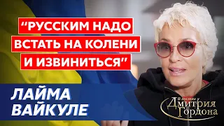 Вайкуле. Президент России Галкин, встречи с Путиным, Зеленский, Пугачева, Паулс, Резник, Симоньян