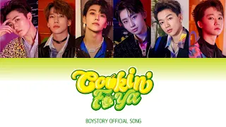'BOYSTORY' Special Song "Cookin' Fo Ya" Color Coded Lyrics (pin/rom/eng) || KPOP Area Boystory