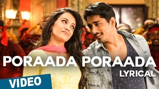 Poraada Poraada Song with Lyrics | Aranmanai 2 | Siddharth | Trisha | Hansika | Hiphop Tamizha