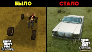 Changed details in GTA remasters (#9) @RockstarGames