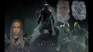 The Elder Scrolls V Skyrim Special Edition/Вступаем в войну/За Империю