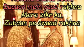 Channa mereya mereya Arijit Singh karaoke song