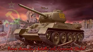Marcha dos tanques de Stalin - Canção da Guerra Patriótica
