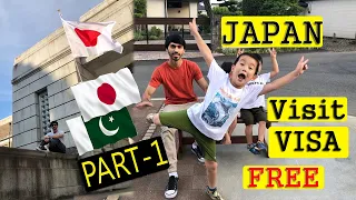 Japan Visa From Dubai - How To Apply Japan Visa From UAE Dubai | Part-1 #japanvisa #japanvisitvisa