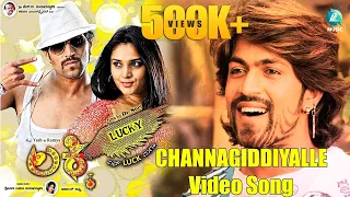 CHANNAGIDDIYALLE-Video Song | "LUCKY" Kannada Movie | Rocking Star Yash, Ramya | Radika Kumaraswamy