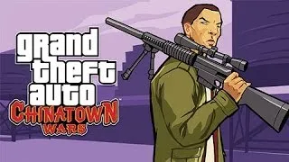 Grand Theft Auto- Chinatown Wars: Drunk Cop Moment