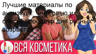 Именины имени 20 июня: у мужчин, женщин, мальчиков и девочек по православному календарю