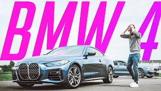 НОЗДРИ! Стиль или провал новой BMW M440i? Первый взгляд на новую четвёрку БМВ