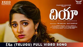 Dia Movie Telugu | Neevena Neevena Full Video Song  | Music Ajaneesh Loknath | Kushee |