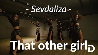 SEVDALIZA - THAT OTHER GIRL / Clio Choreography