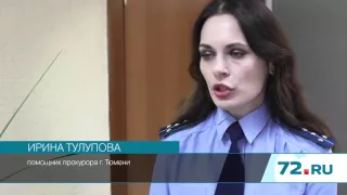 «Жена в погонах» получила 9 лет