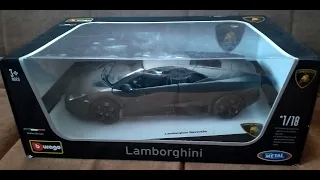 Bburago Lamborghini Reventon 1/18 Unboxing