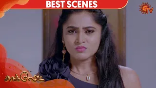 Chocolate - Best Scene | 12th March 2020 | Sun TV Serial | Tamil Serial