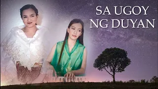SA UGOY NG DUYAN Lyrics | Filipino Lullaby Song and Piano Karaoke