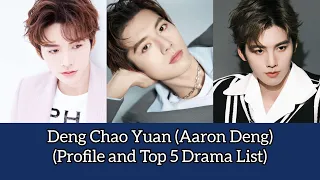 Deng Chao Yuan 邓超元 (Aaron Deng) Profile and Top 5 Drama List / Meeting You Loving You (2021) /